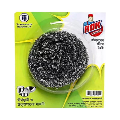 Rock dish washing steel scourer-1 pc